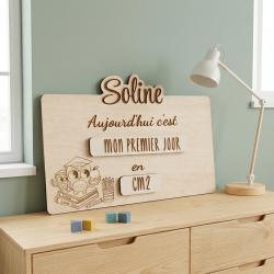 Affiche premier jour d'école personnalisée en bois